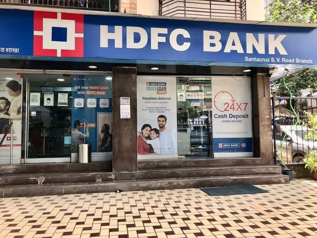 HDFC Bank : Q4 में उम्मीद के मुताबिक रहे नतीजे, लेकिन NIM पर दबाव, जानिए एक्सपर्ट्स की राय